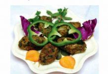 বিভিন্ন স্বাদের সবজি রান্না pdf বই ডাউনলোড বিভিন্ন স্বাদের সবজি রান্না pdf বই ডাউনলোড